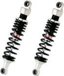 Yamaha XV 535 [YSS] – gas pressure emulsion shock absorber