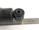 Triumph Thunderbird 900 RT T309 [1997] - Spring Shock Absorber-4