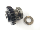 Honda CBR 1000 RR SC57 [2004] - Cogwheel -moottori-1