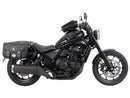 Honda CMX 1100 Rebel [2025] - C -bow -sivukantaja-5