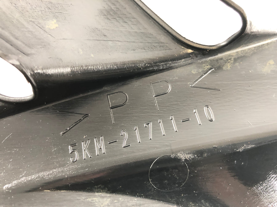 Yamaha Grizzly 660 AM03W [2003] - sivuverhous vasemmalla
