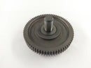 Yamaha TRX 850 4UN [1999] - Käynnistysvaihde-1