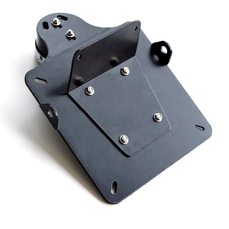 BMW R 1150 GS [1999-2004] - High license plate holder