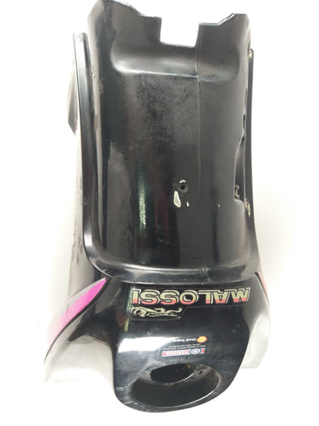 Yamaha -muovisäiliö Yamaha no Tü15360689 Tiukka