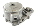Aprilia RSV 1000 RR Factory [2009] - Light Machinery Cover Motor LID-2